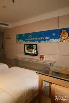 The Seven Hotel 宜昌 外观 照片